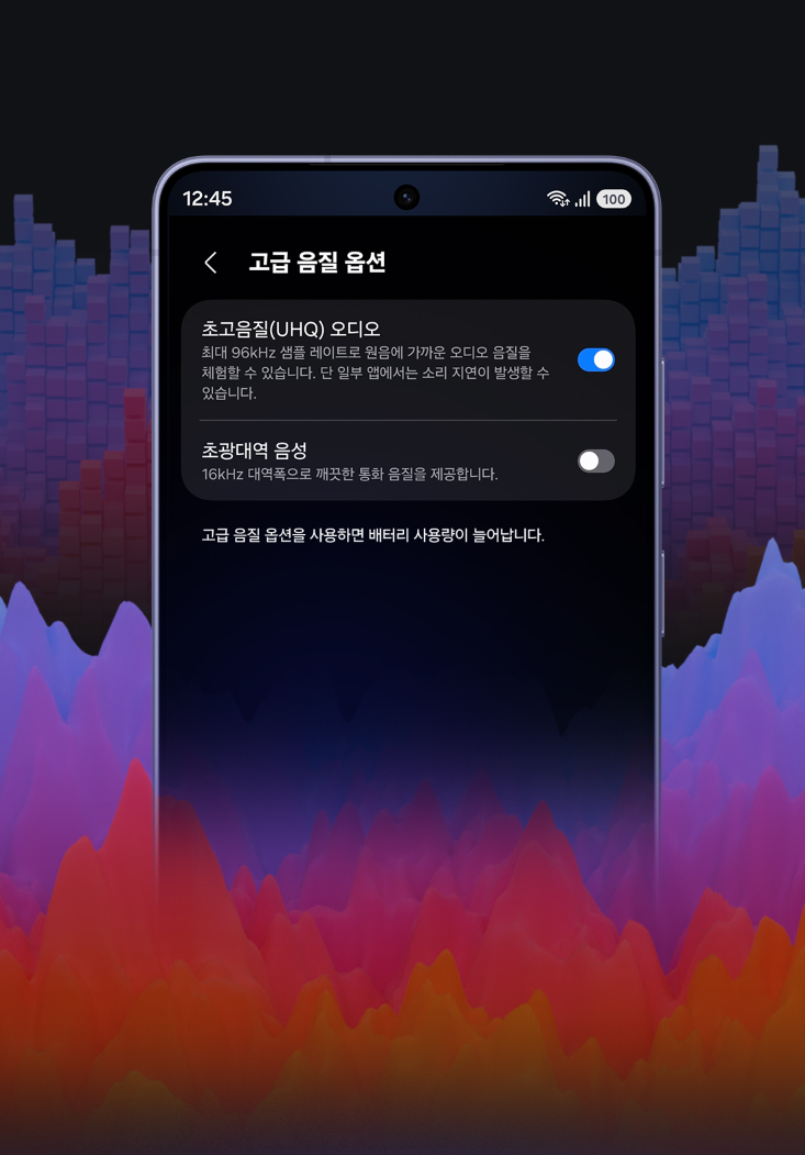 기획부터 실행까지 하나의 흐름으로 관리합니다