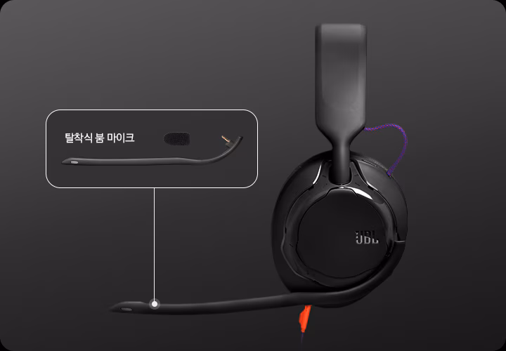 더 선명한 사운드의 기준