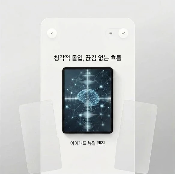 K-Theme 전환 CTA 섹션 팩